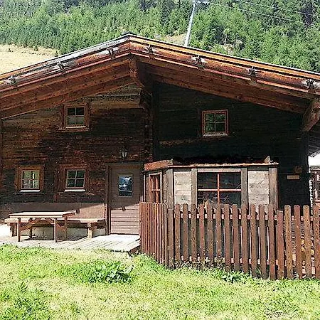 شقة Thalers Almhuette *